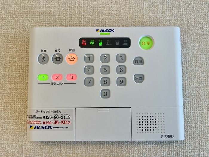 その他1