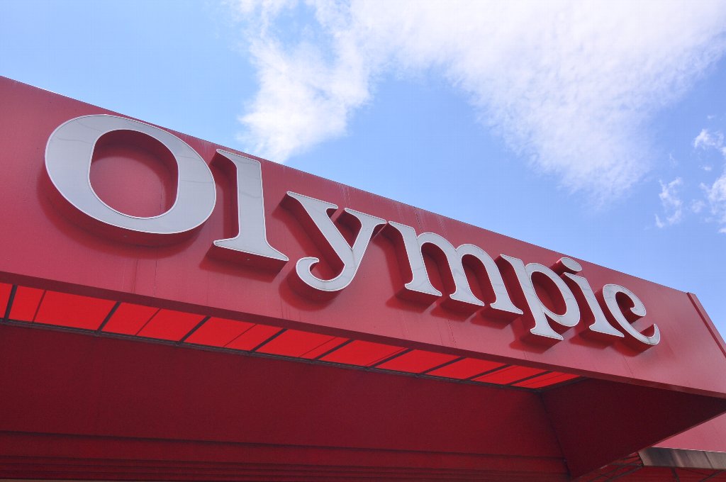 キャメル妙典 周辺画像6