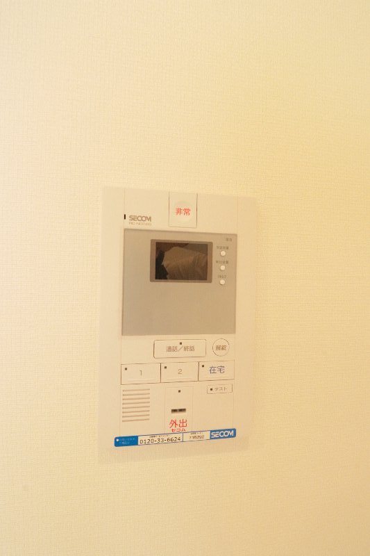 その他2