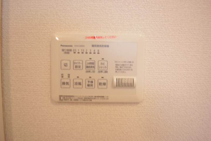 その他10