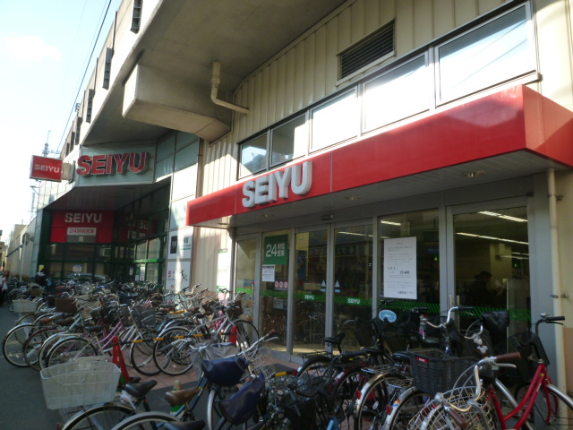 千葉県船橋市本中山２丁目 スーパー