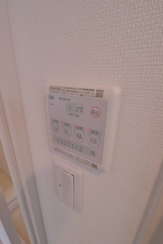 その他6