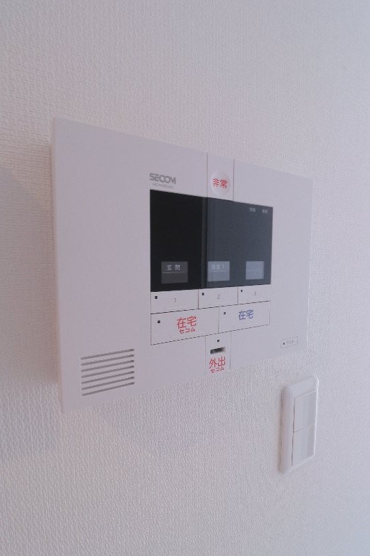 その他8