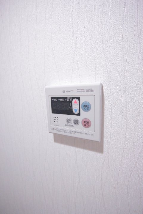 その他3