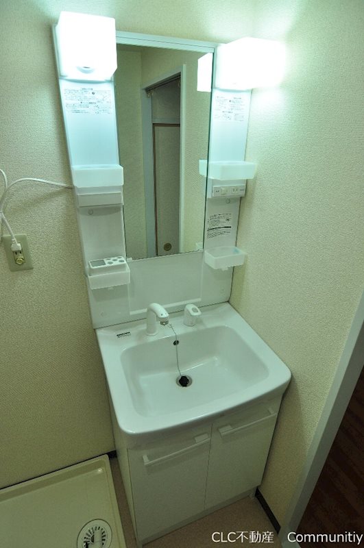 ハイコーポ中島 その他1