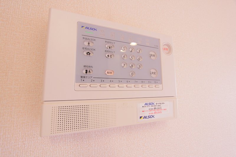 その他3