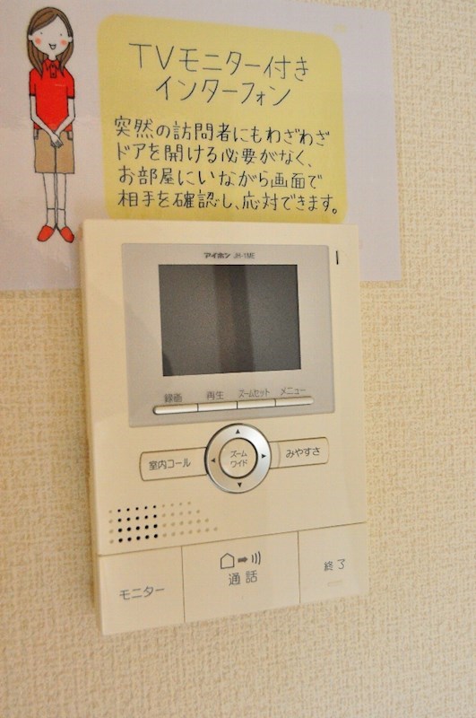 セディアメージュ浦安 その他3