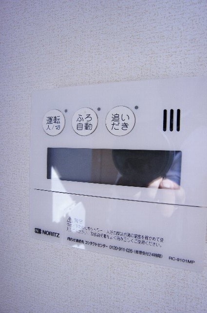 その他10