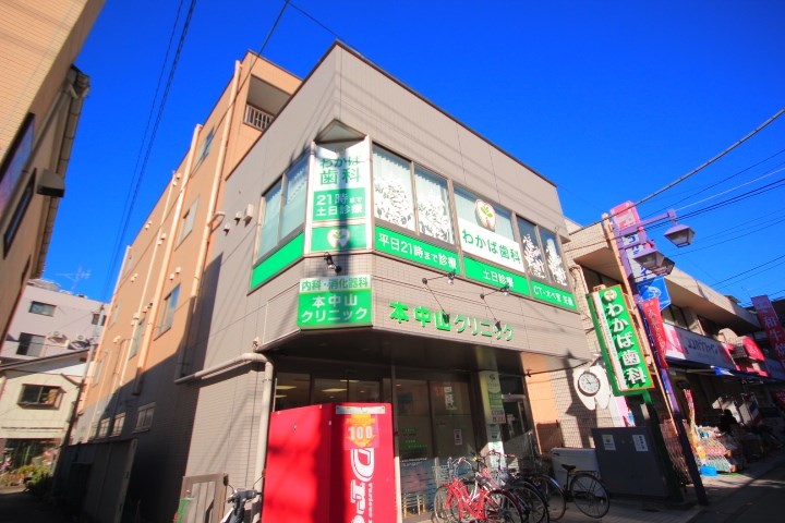 外観