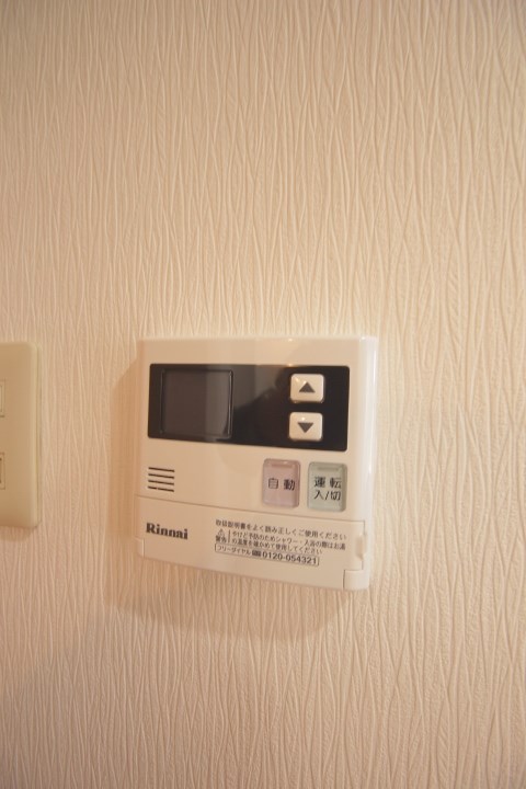 その他7