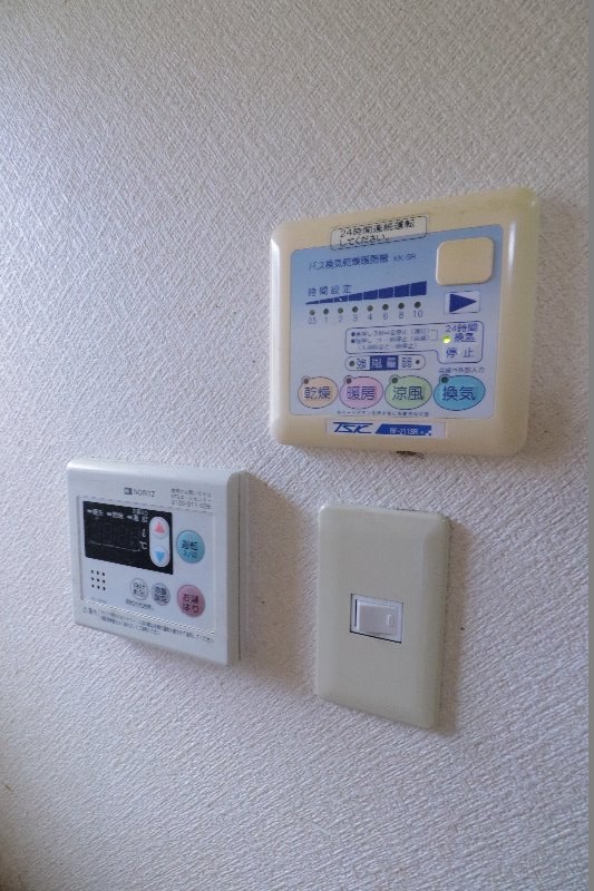 その他3