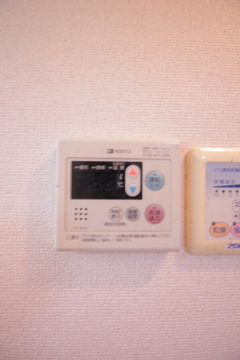 その他7