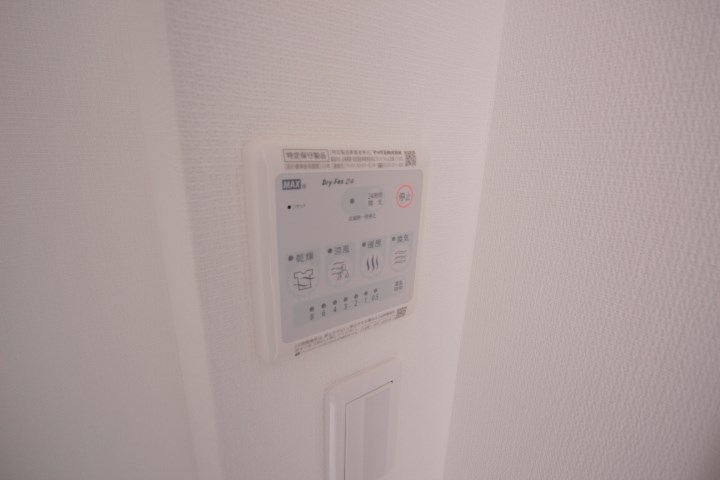 その他3