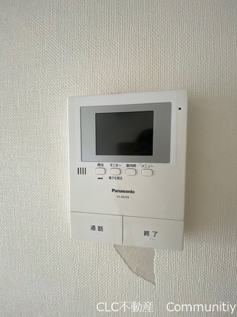 ハイツピアヴァリー その他3