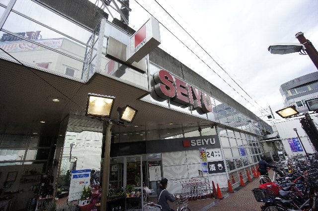 千葉県市川市高石神 スーパー