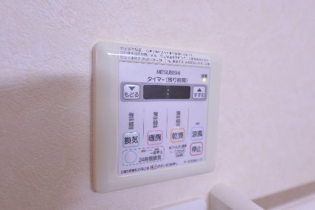 その他9