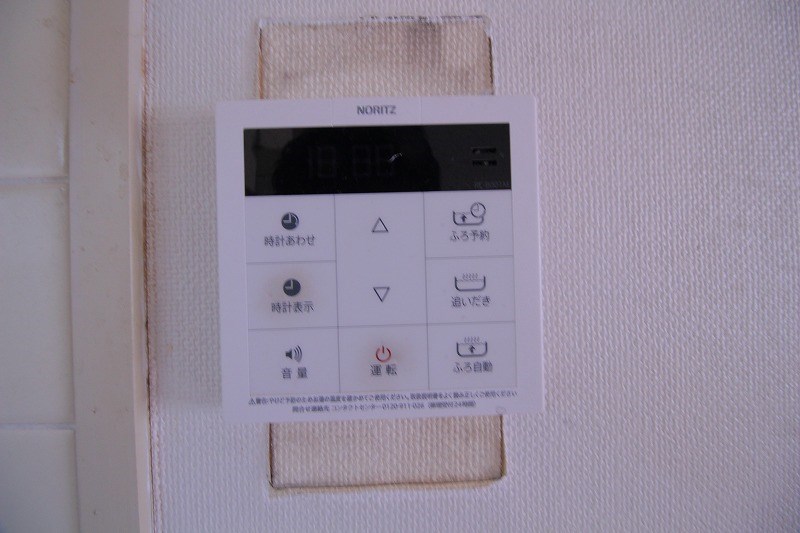 エステートシンサダ その他9