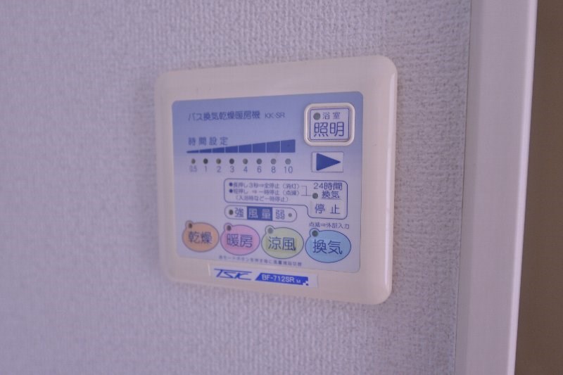 千葉県船橋市湊町２丁目 その他共有部分