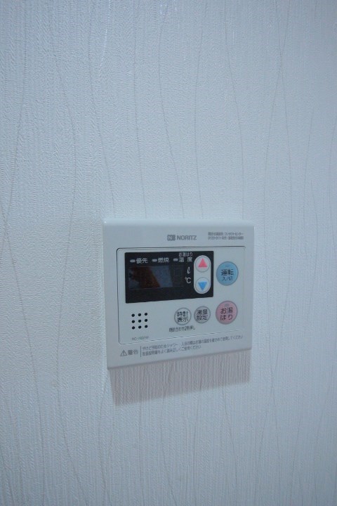 その他11