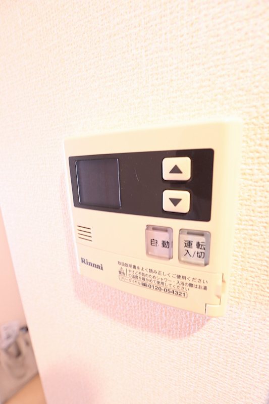その他4