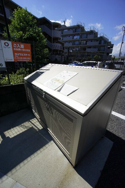 その他6
