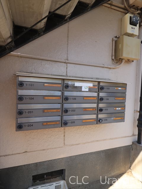 ホトコーポ1 その他5