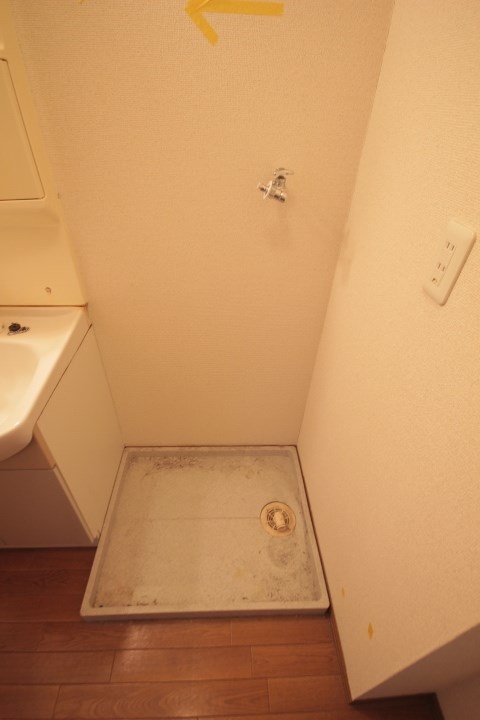 その他8