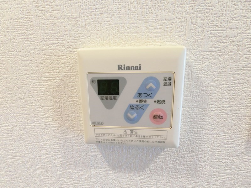 千葉県浦安市当代島１丁目 その他