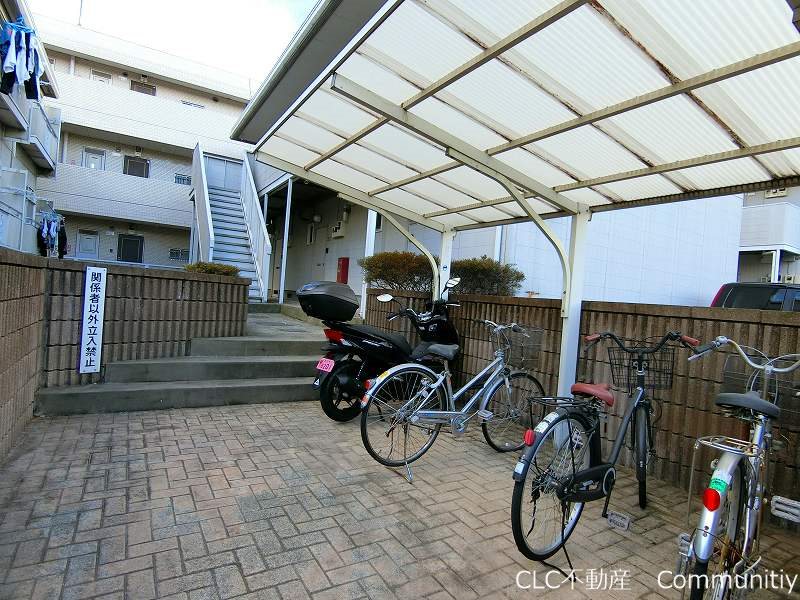 ルピナスＣ その他15