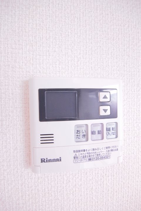 その他11
