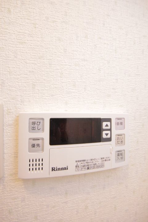 その他14