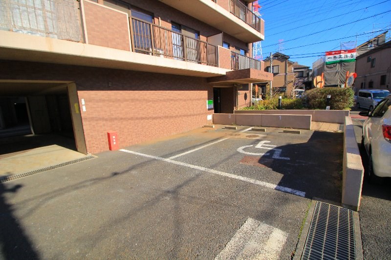 その他7