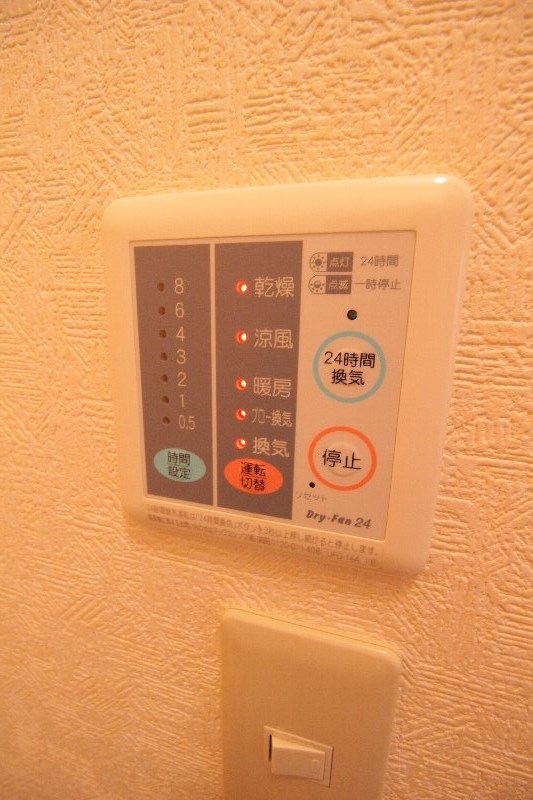 その他4