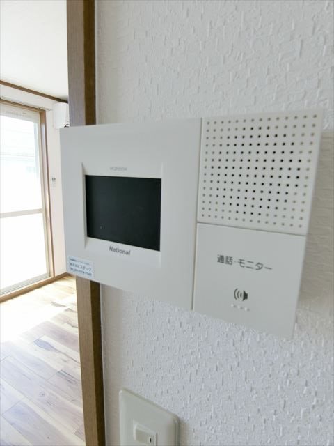 その他1