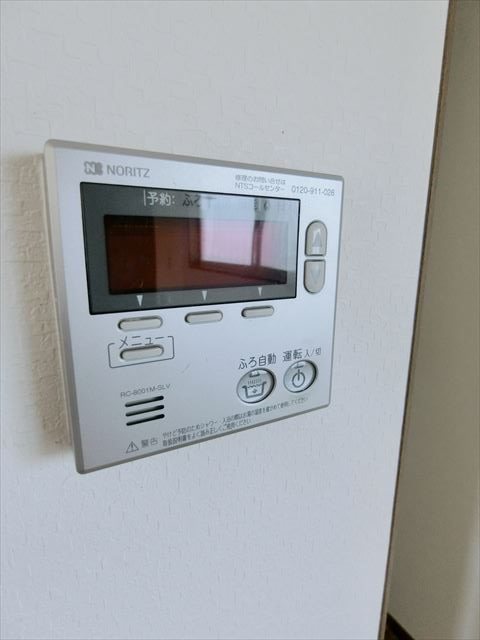 その他11