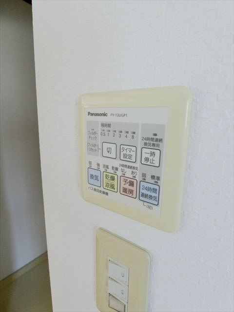 その他14