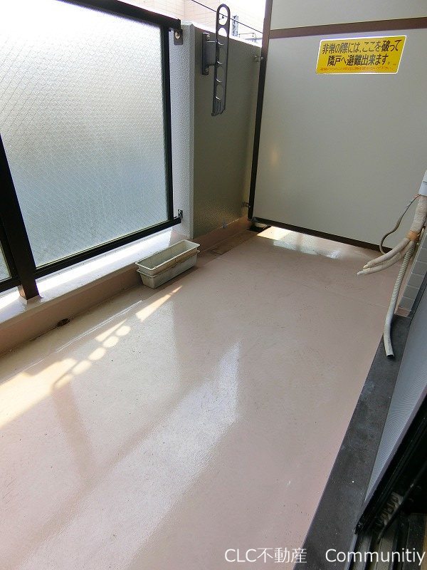 ブルーメ ベランダ