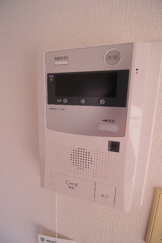 その他3