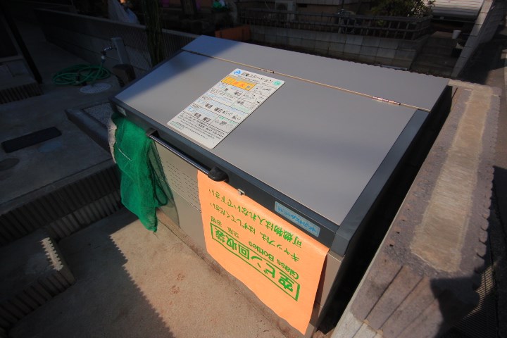 その他8