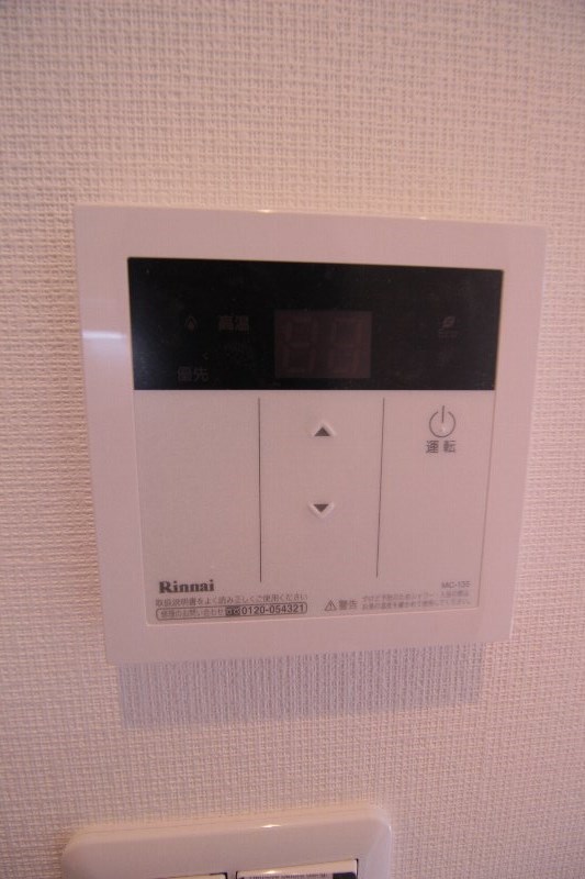 その他10