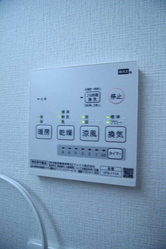 ディアコート南行徳   その他設備