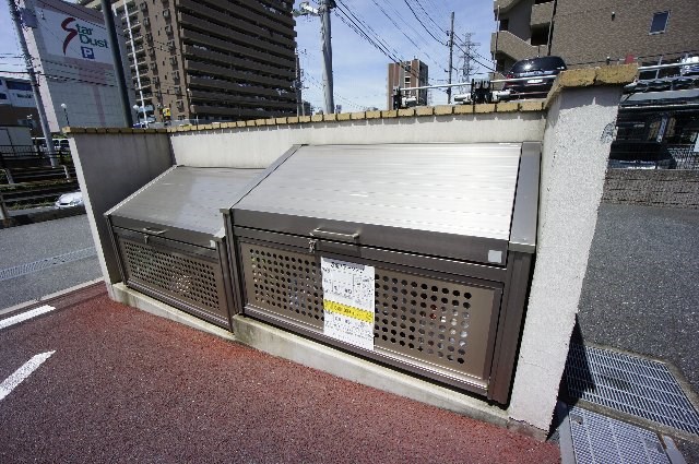 その他7
