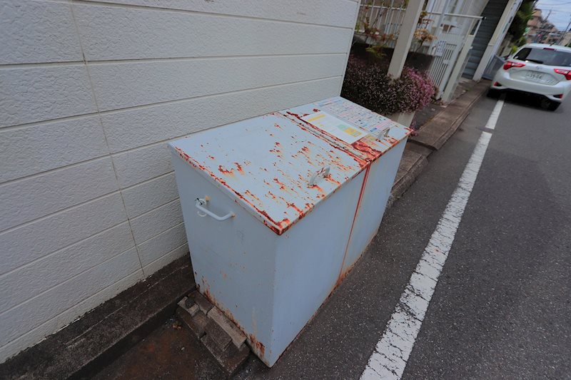 その他8