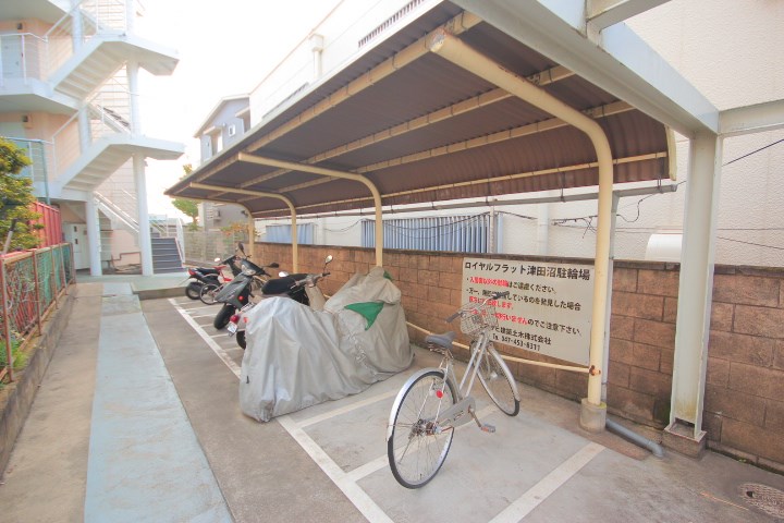 その他7