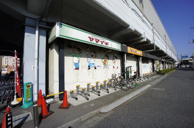 千葉県船橋市本中山５丁目 スーパー