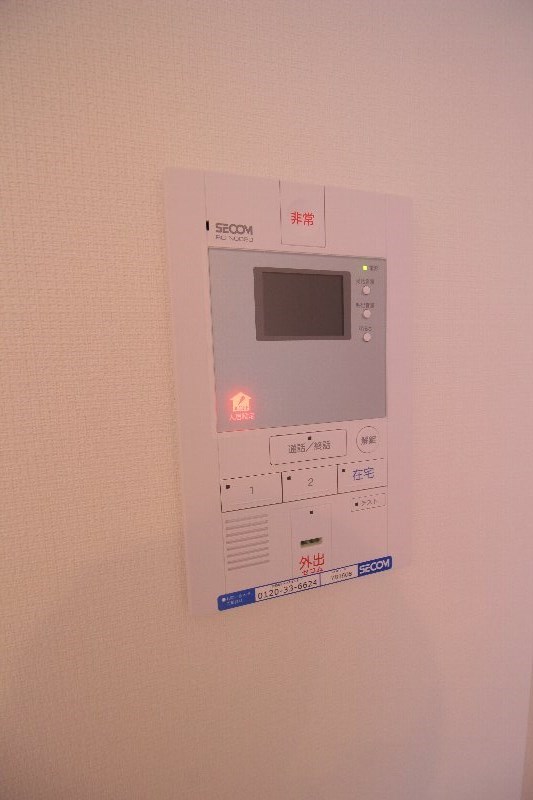 その他1