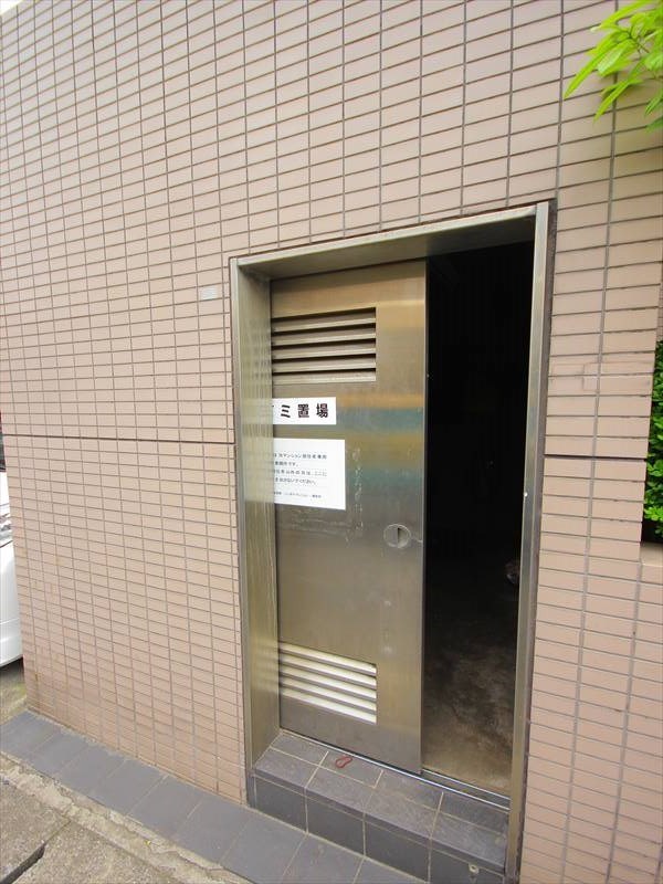 シンダナマンション その他16