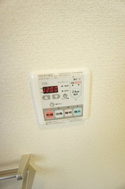 その他4