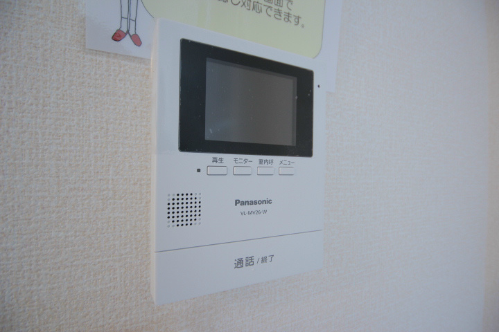 その他3
