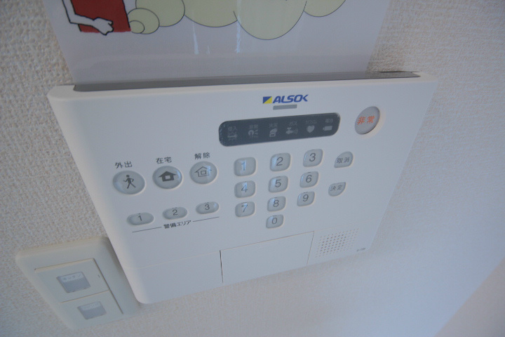 その他4